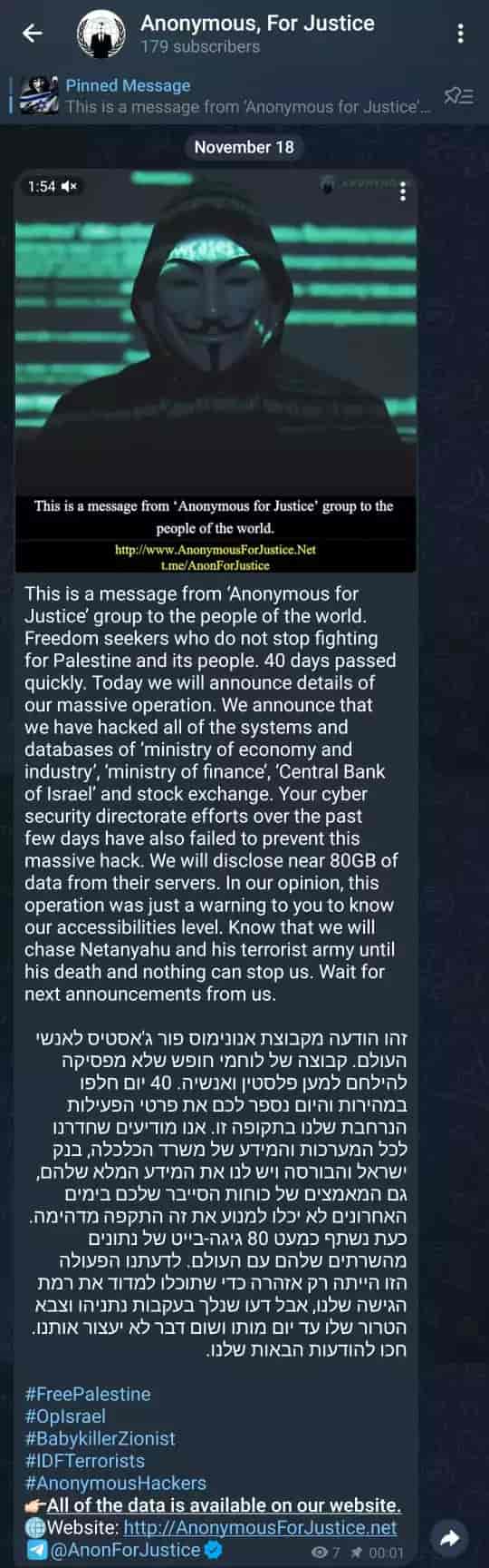Anonymous for Justice hackers claim they penetrated Israeli websites background
