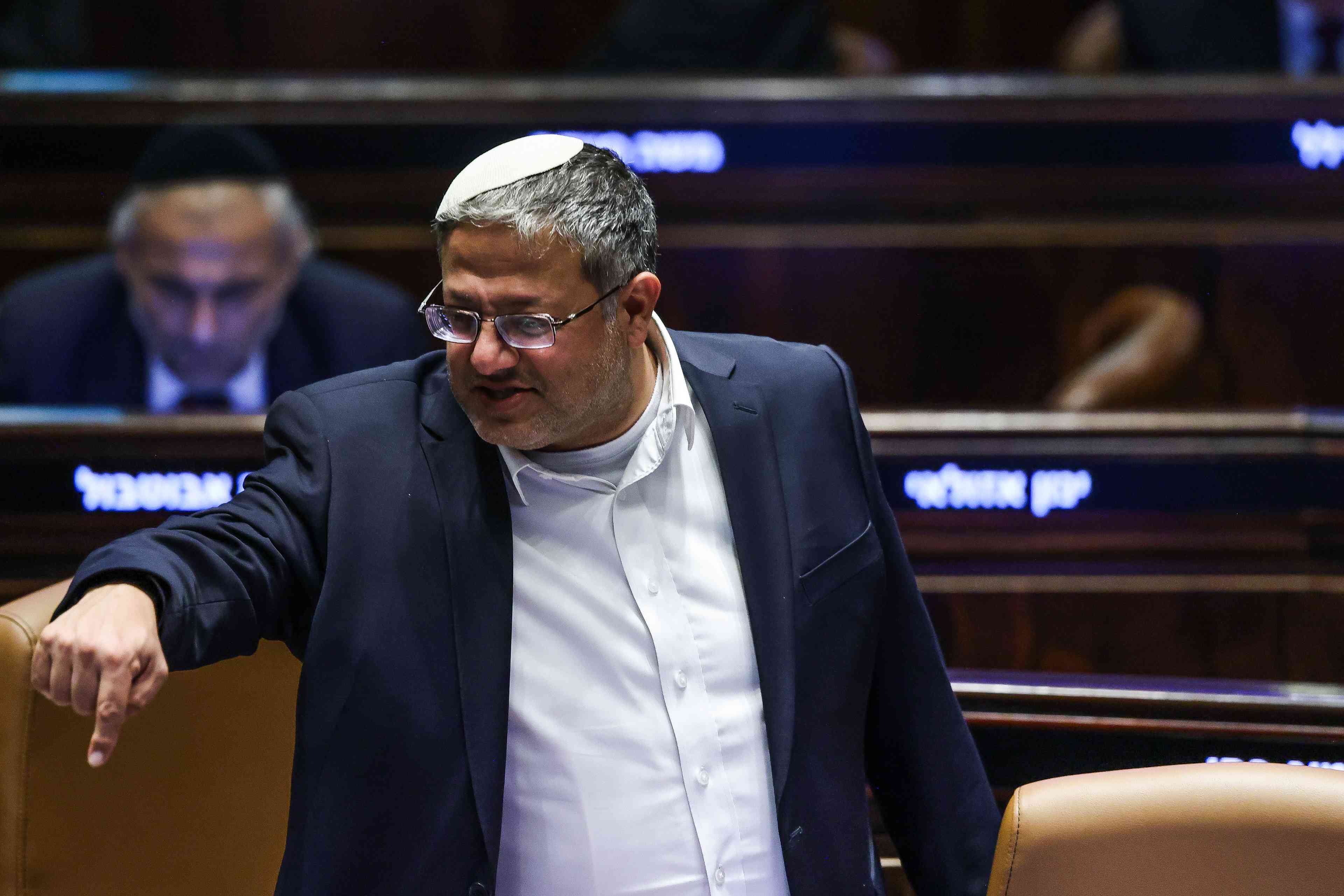 Itamar Ben Gvir. background