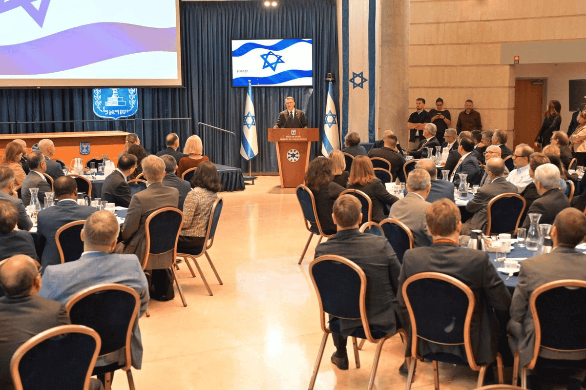 Gideon Sa'ar speaking background