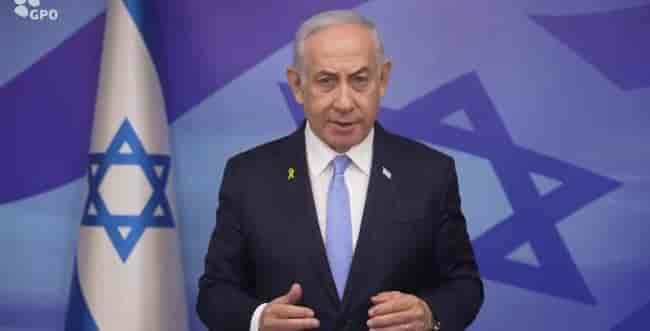 Netanyahu during his speech background