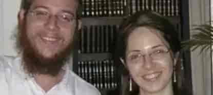 Rabbi Tzvi Kogan HY'D with his wife background