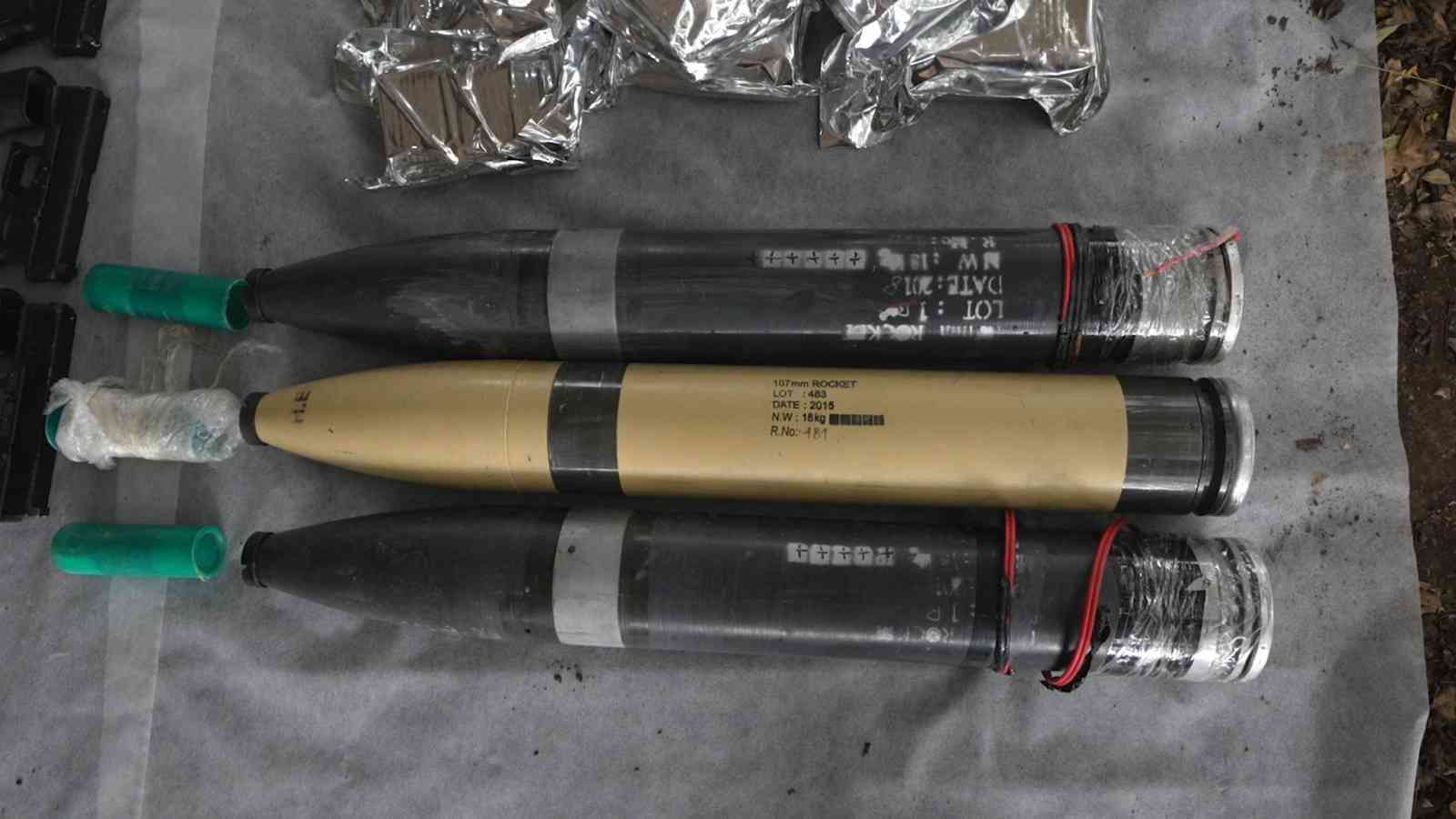 Iranian weapons background