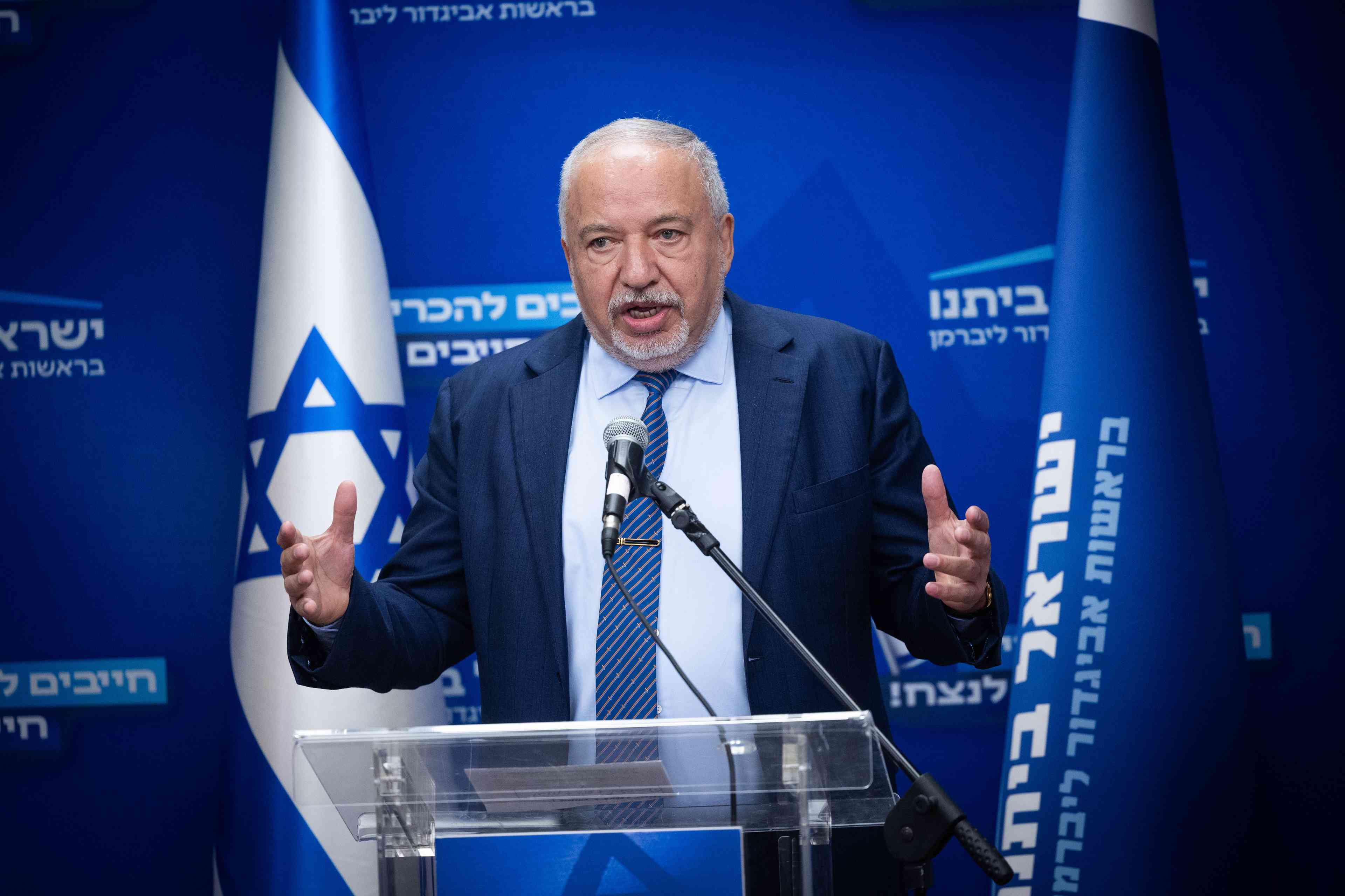 Avigdor Liberman. background
