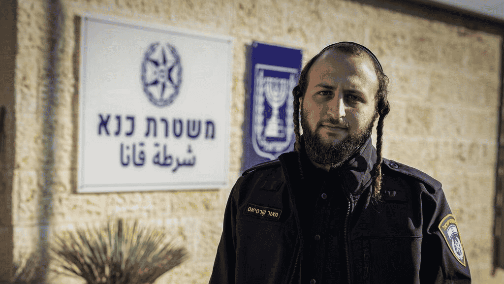 Maor Korsias