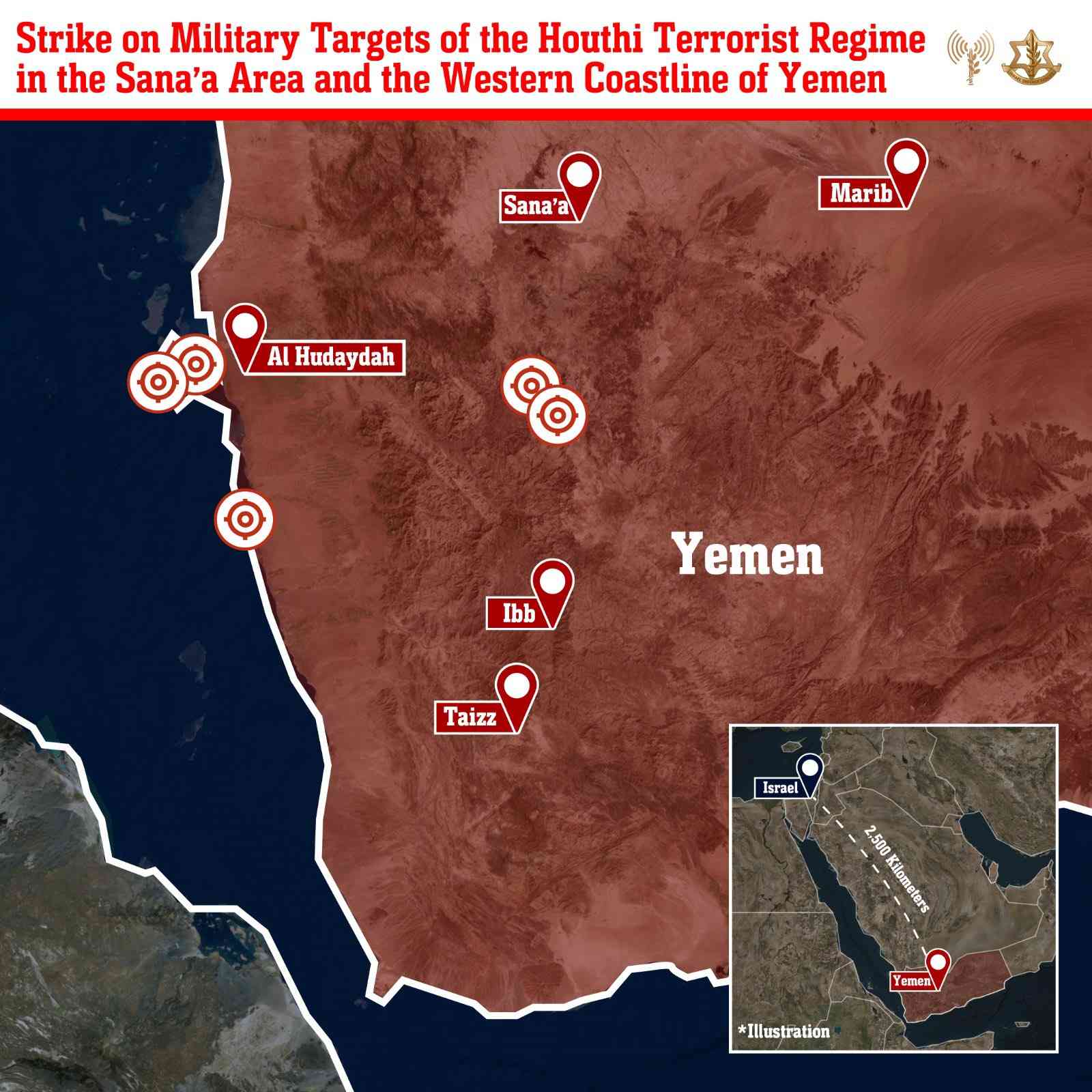 Map of IDF military targets in Yemen. background