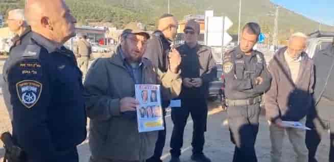 Israel's dog unit and volunteers search for 5 missing Israelis in the Meron Area background