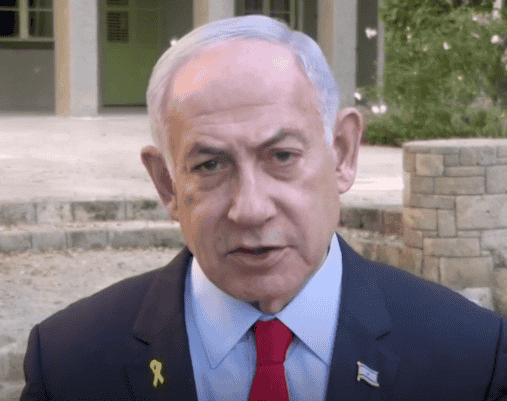 Prime Minister Binyamin Netanyahu. background