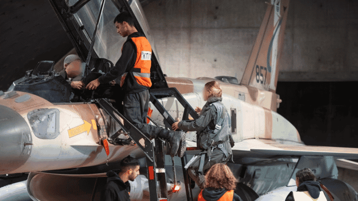 IAF before the Israeli attack on Yemen background