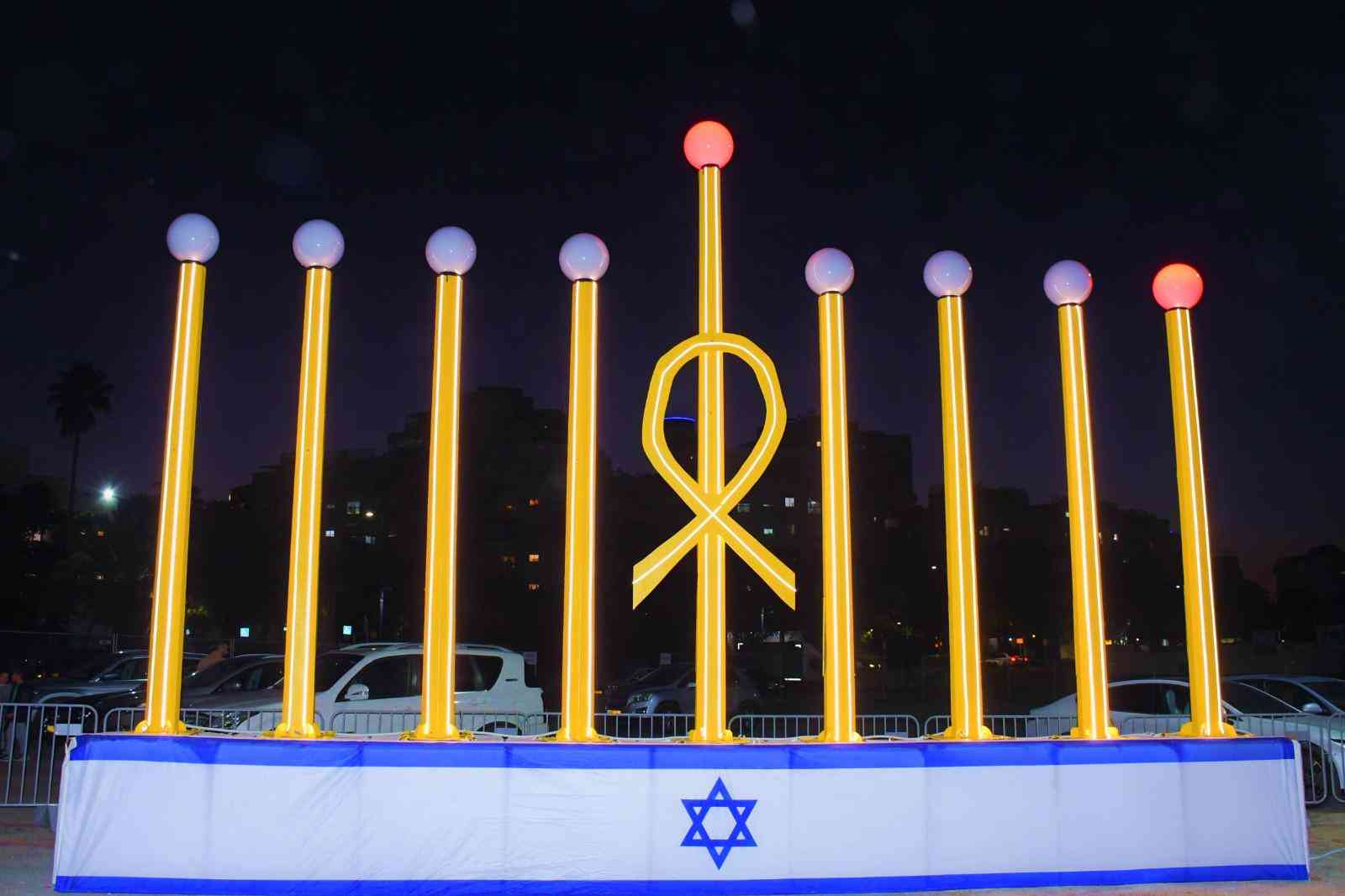 Hannukah with a hostage ribbon. background