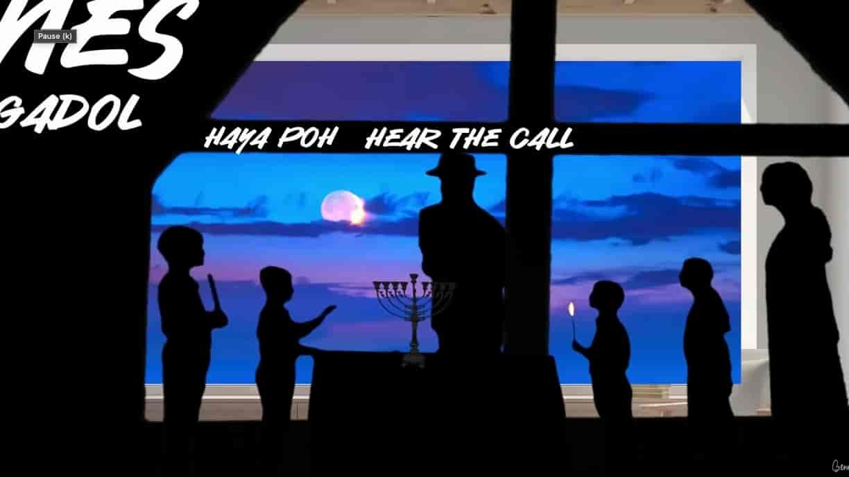 Benny Friedman's new video collab with the Silhouettes background