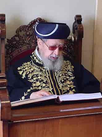 Rabbi Ovadiah Yosef ob"m. background