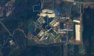 Chinese fusion research facility background