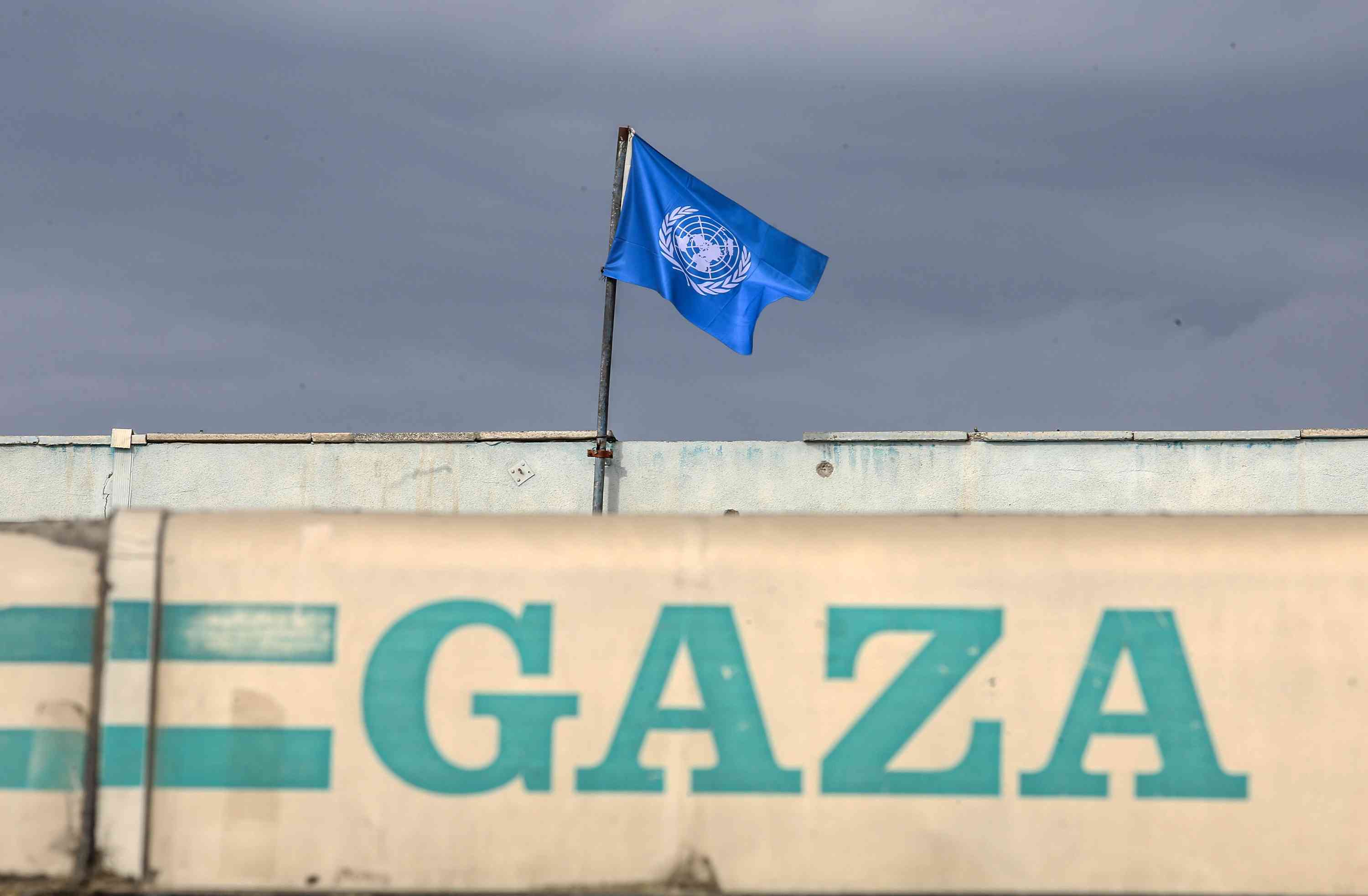 UNRWA school in Gaza