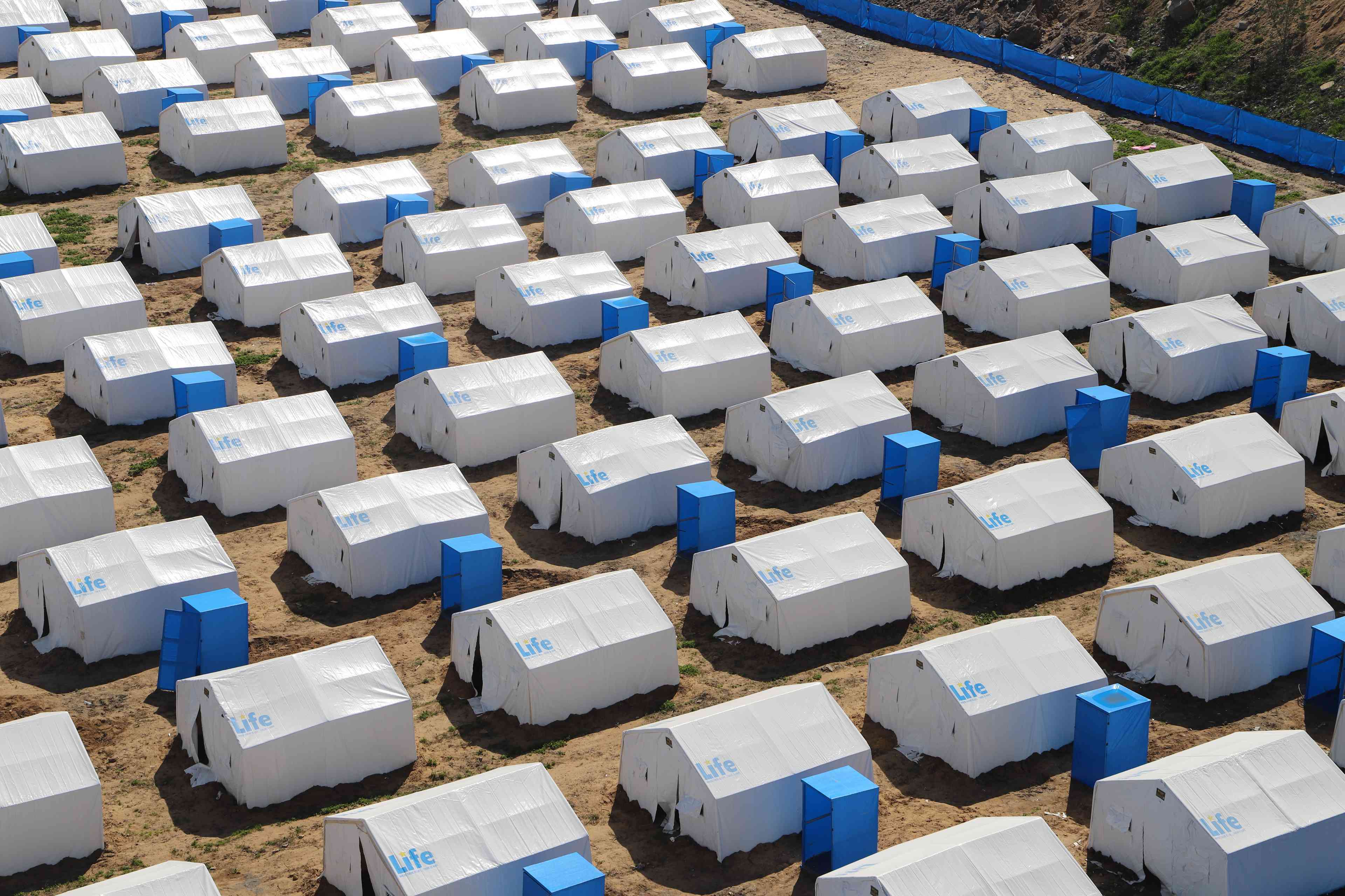 Gazan tent city.