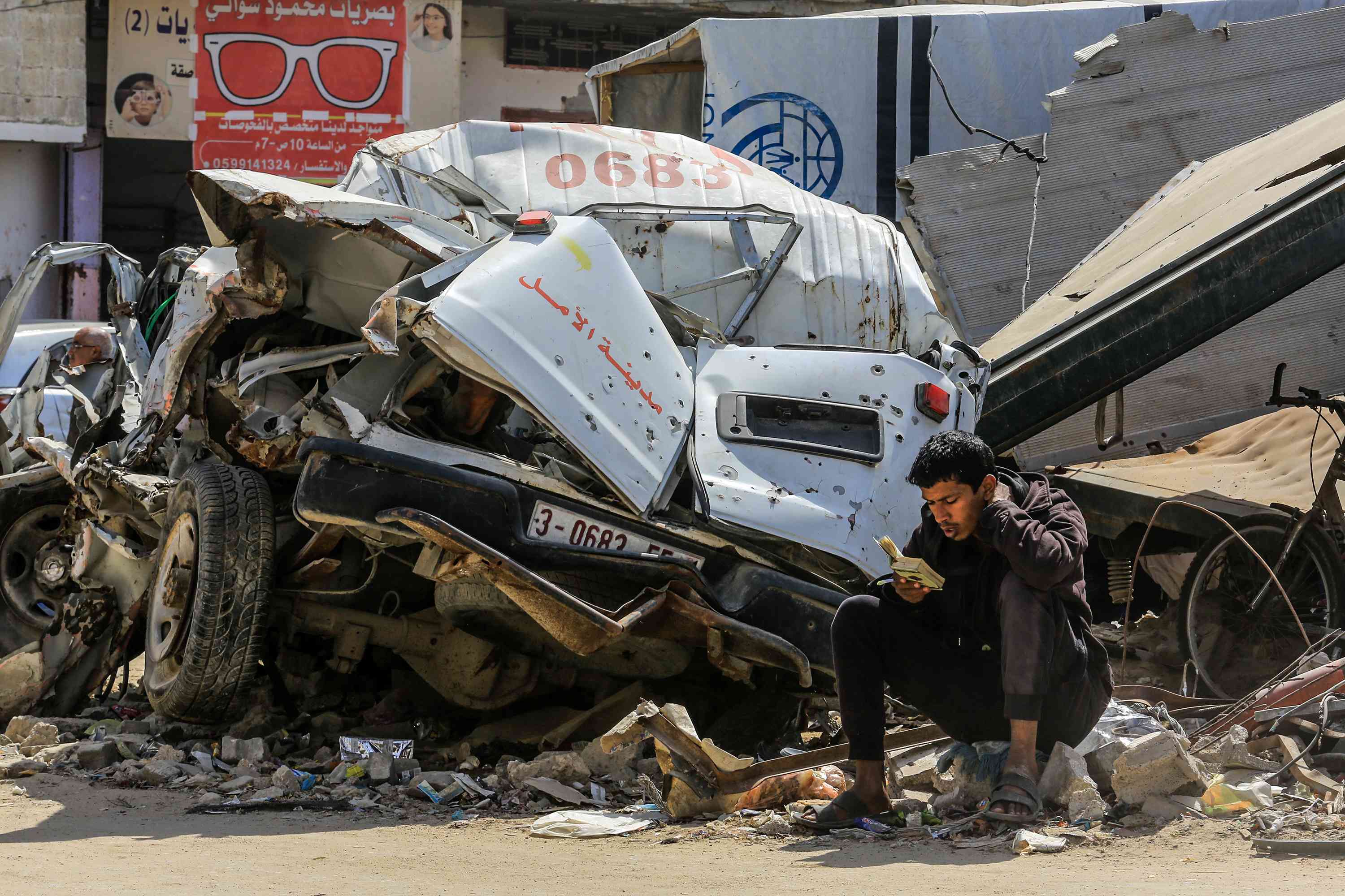 Ruins of Gaza.