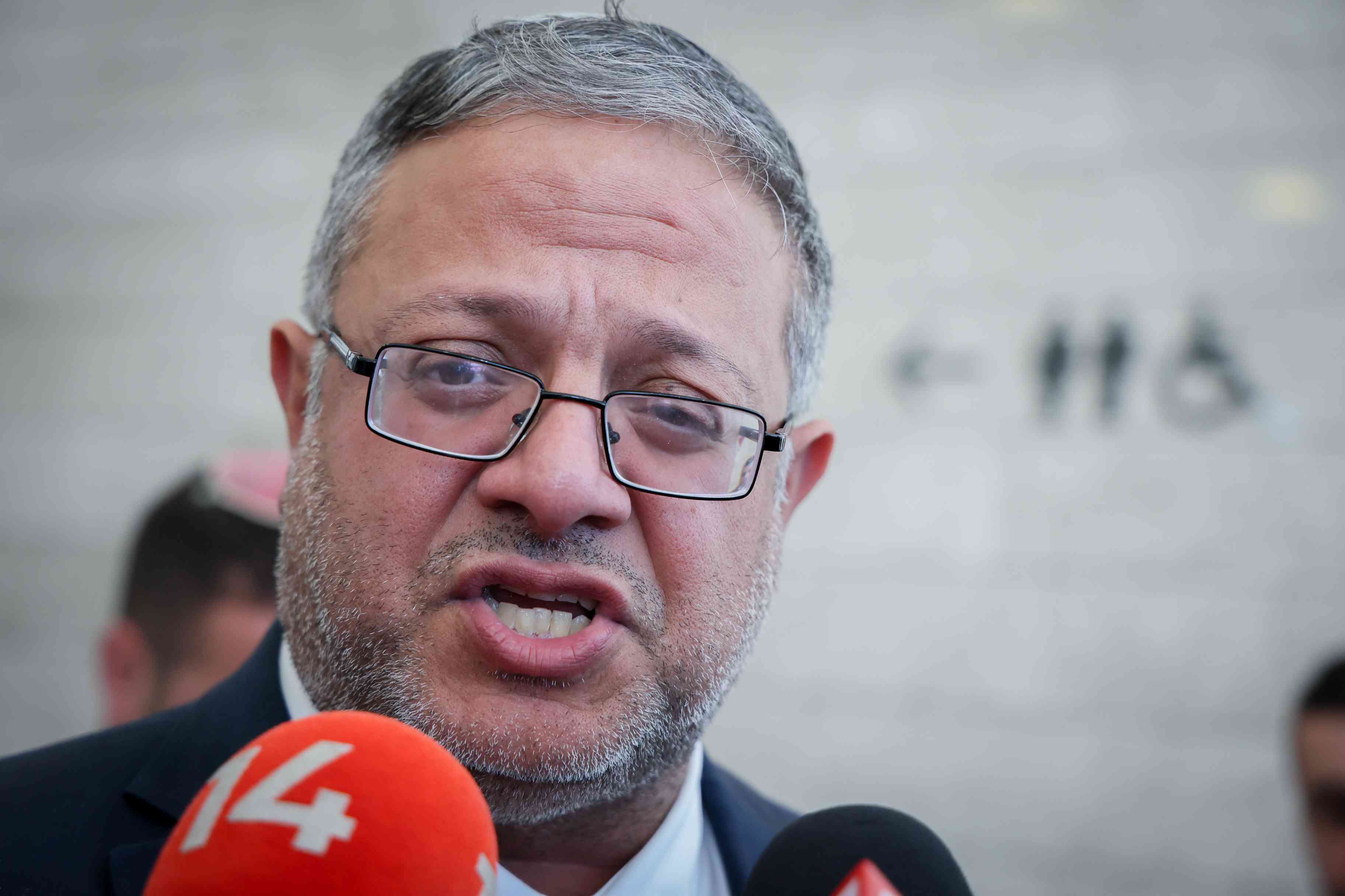 Itamar Ben Gvir. background
