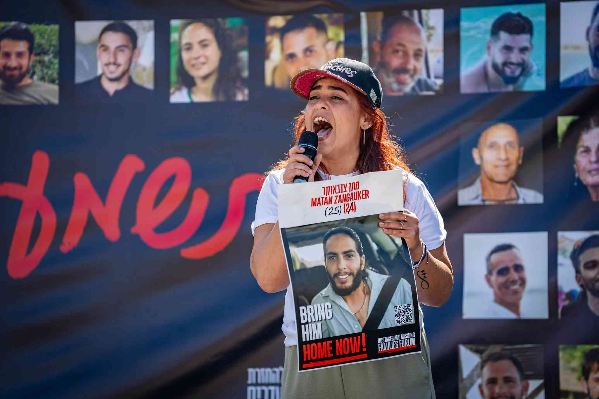 Families of the hostages at the Gaza border background