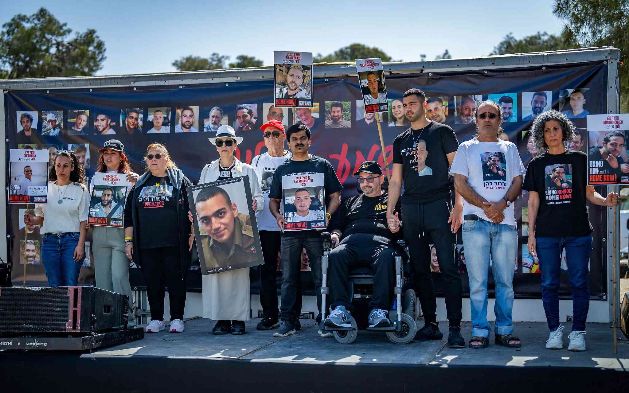 Families of the hostages at the Gaza border background