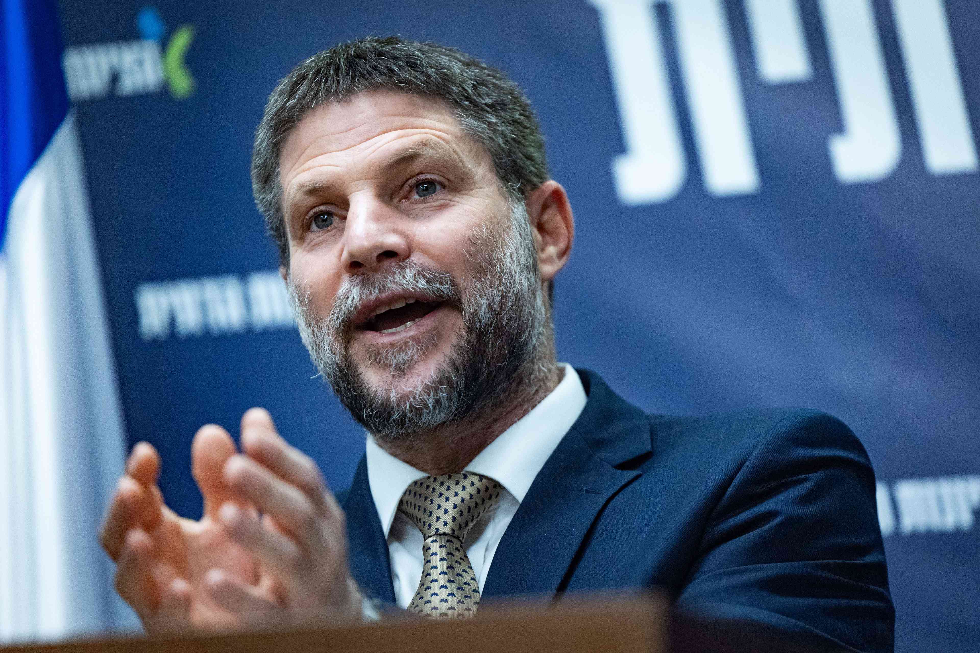 Bezalel Smotrich background