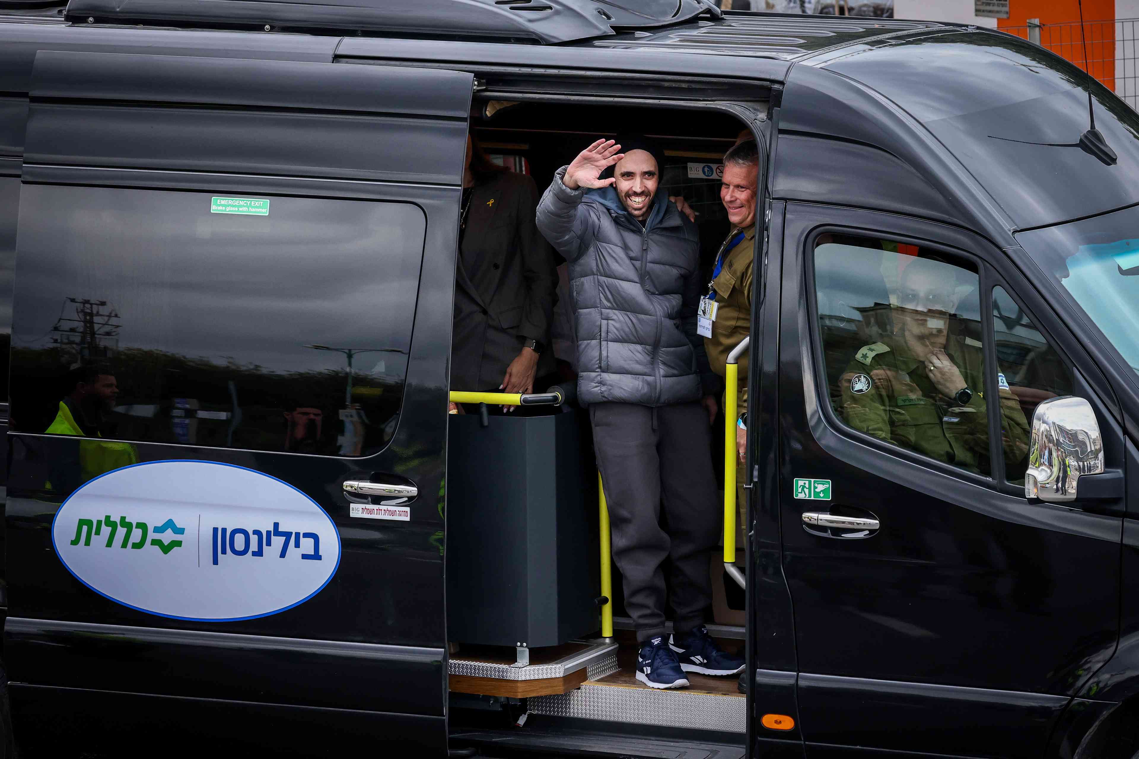 A military helicopter with released hostage Tal Shoham arrive at the Rabin Medical Center in Petah Tikva, February 22, 2025. background