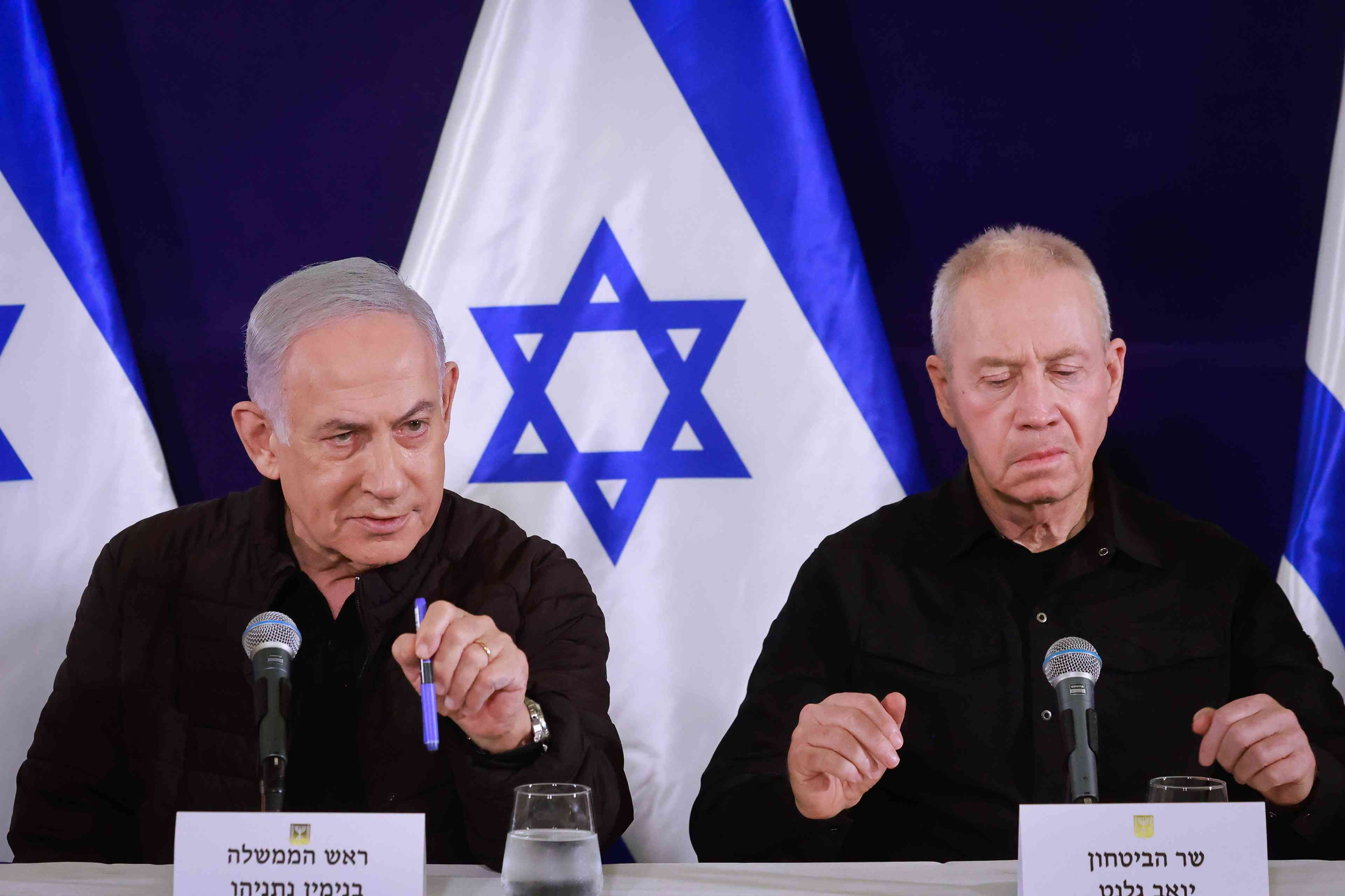 Netanyahu and Gallant. background