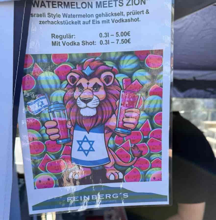 Israeli advertisement for diced watermelons. background