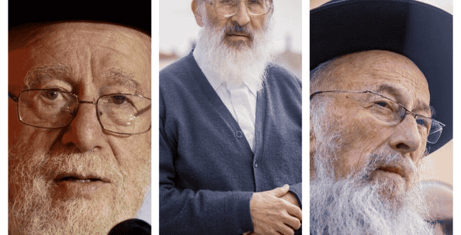 HaRav Tau, HaRav Aviner, HaRav Leor background