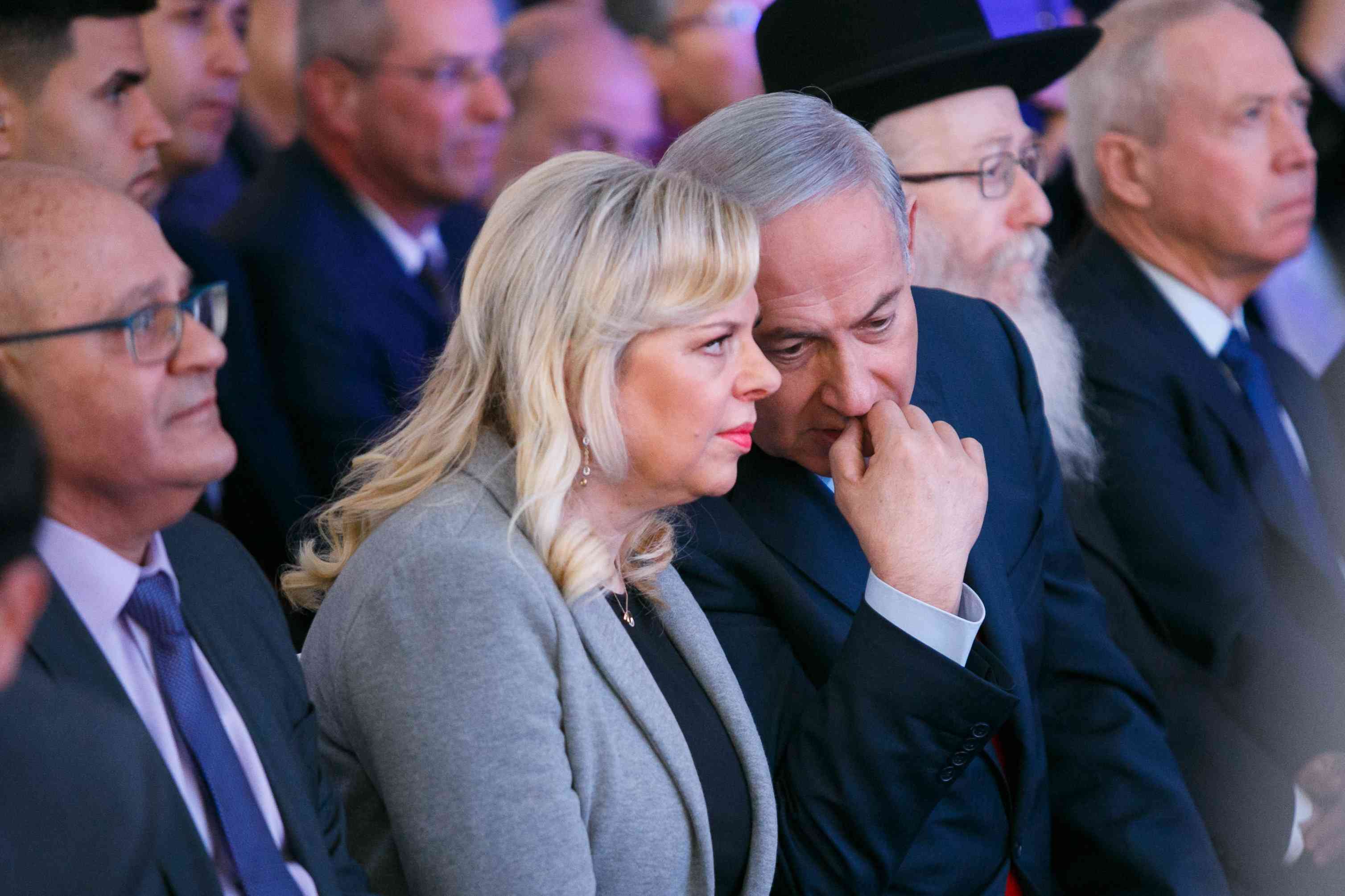 Benjamin and Sarah Netanyahu. background