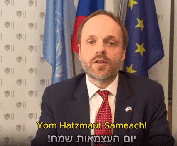 Czech UN ambassador celebrating Israel's Independence Day. background