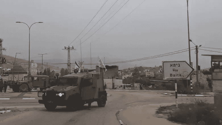 Scene of attack background