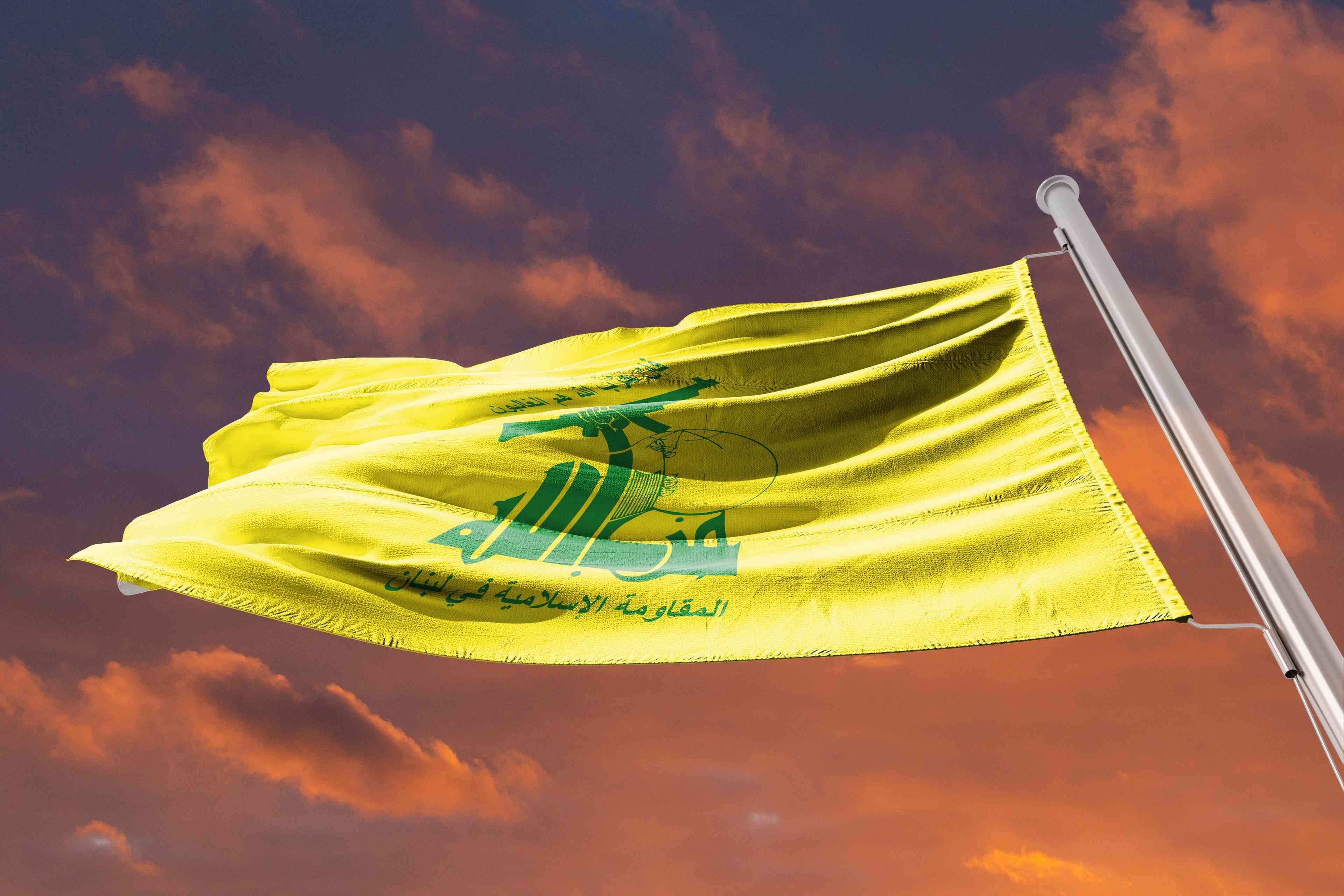 Hezbollah flag. background
