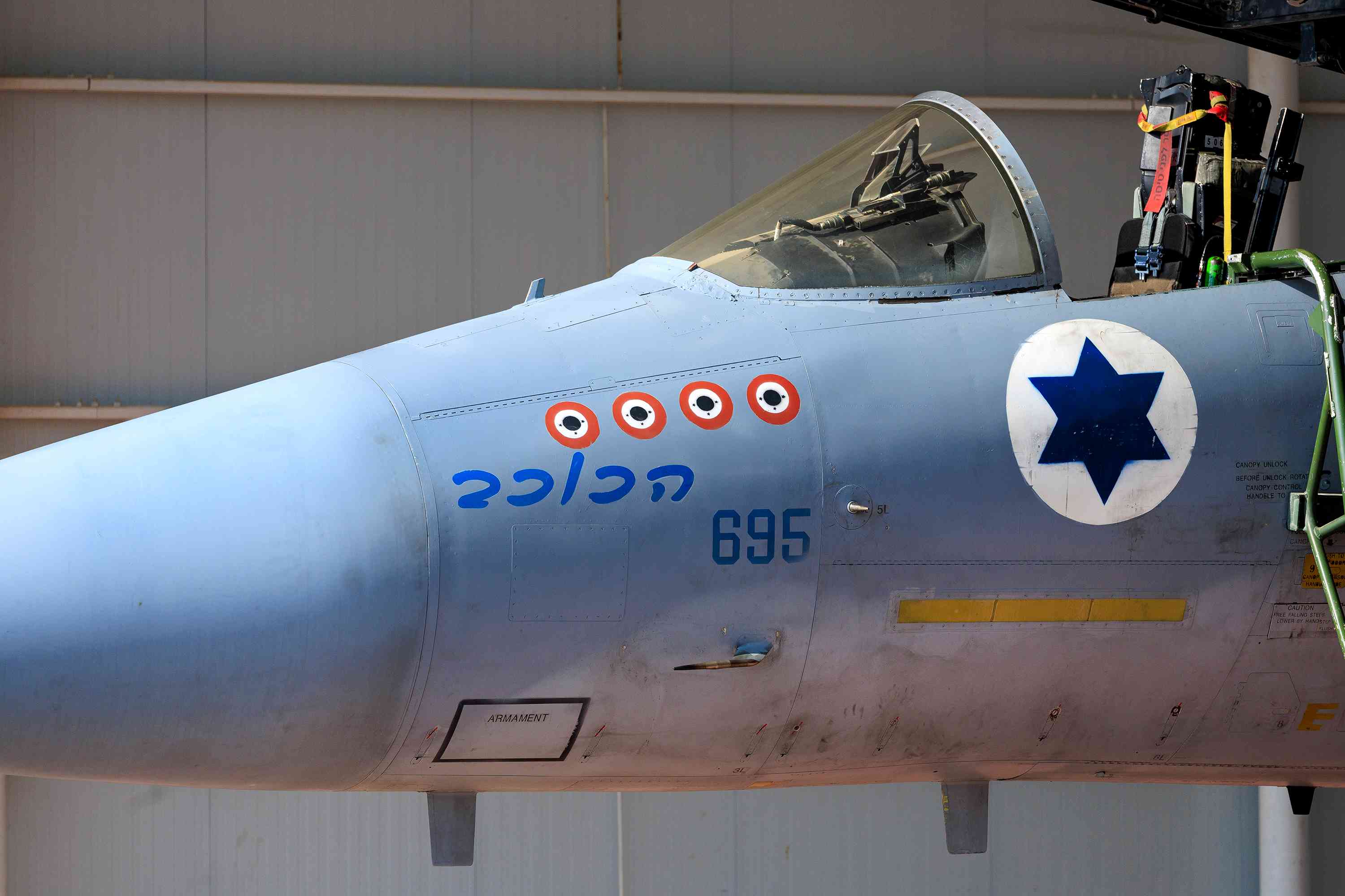 F-15. background