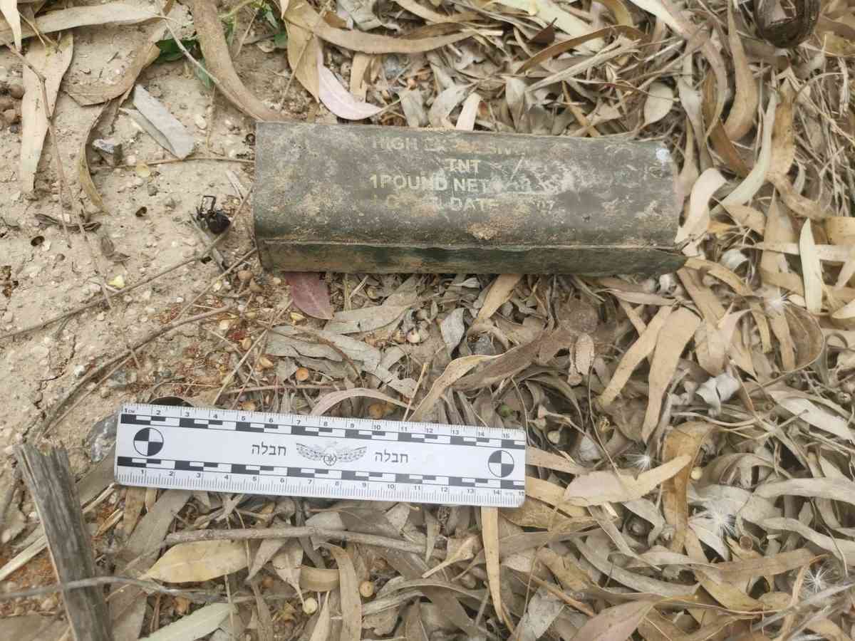 Explosive found on the Kibbutz involved in October 7 background