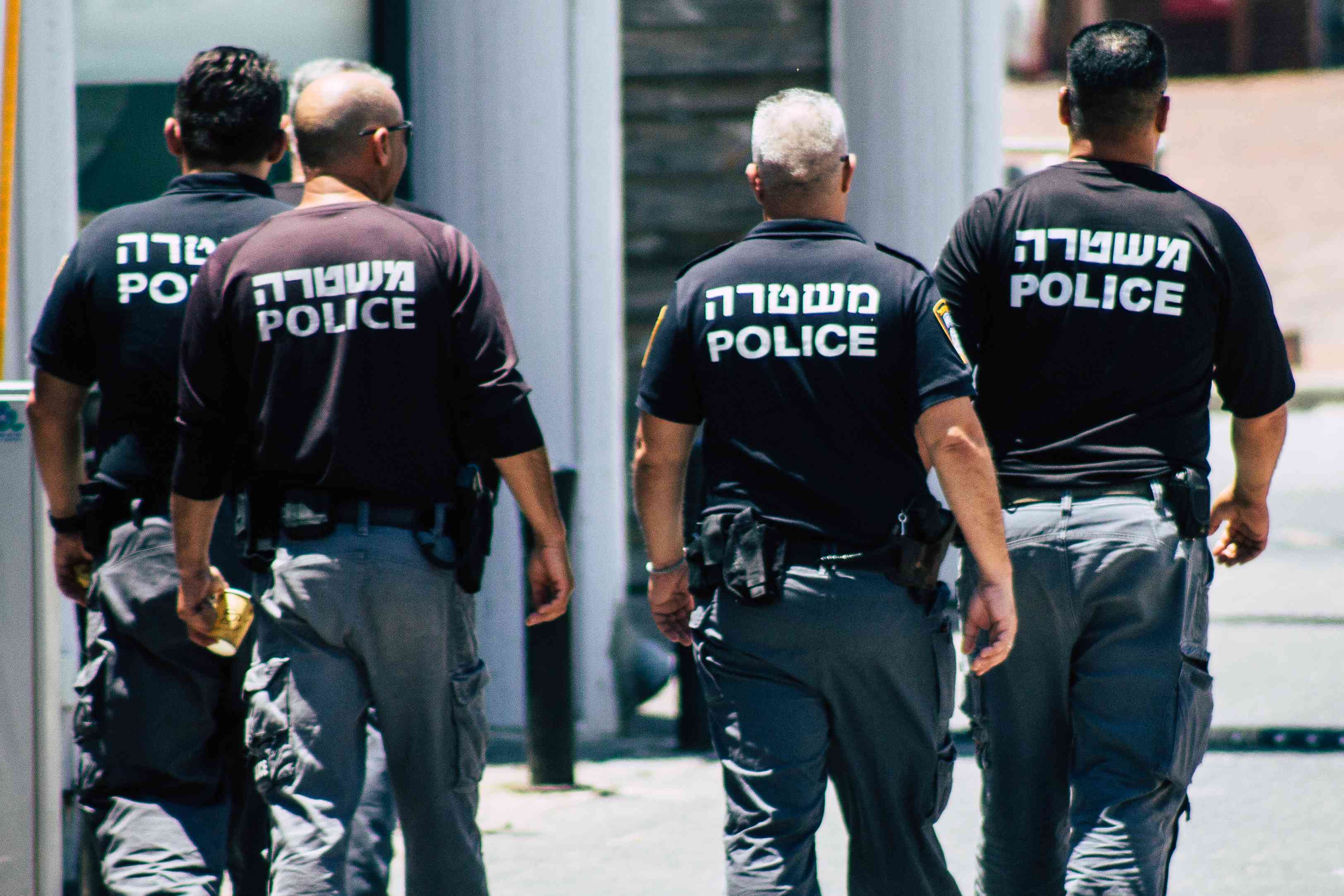 Israeli police background