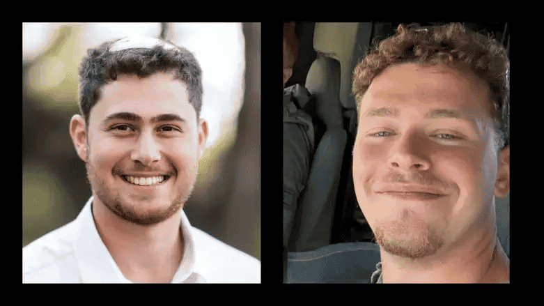 Sergeant Yishai Elyakim Urbach and Staff Sergeant Yam Frid background