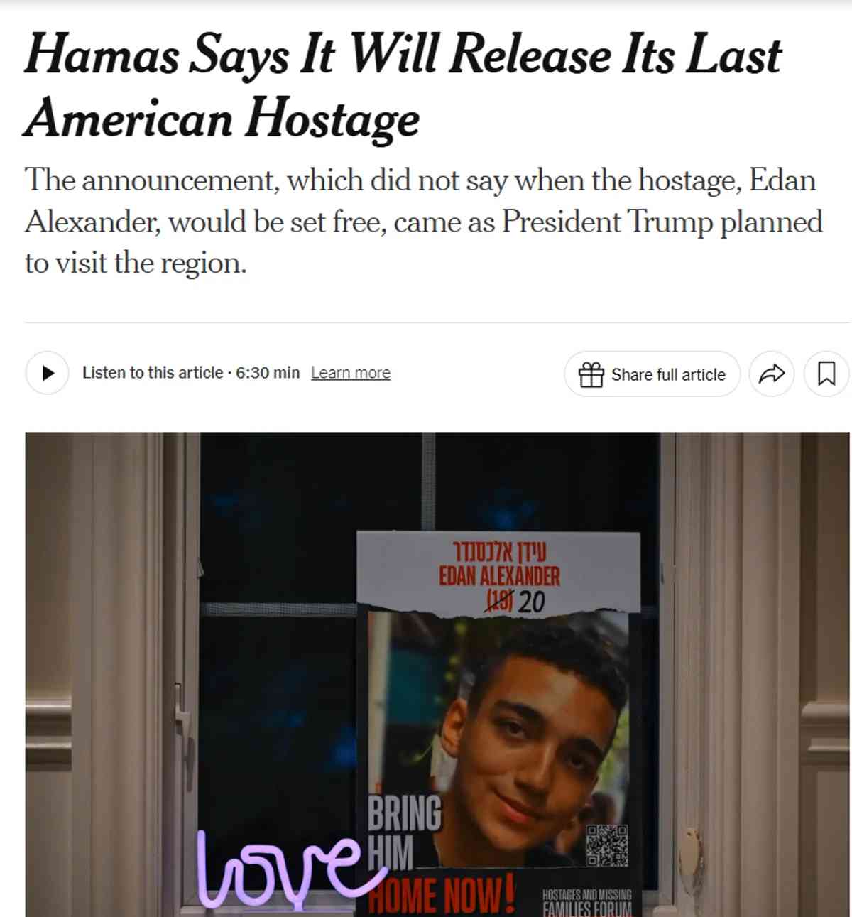 Article image background