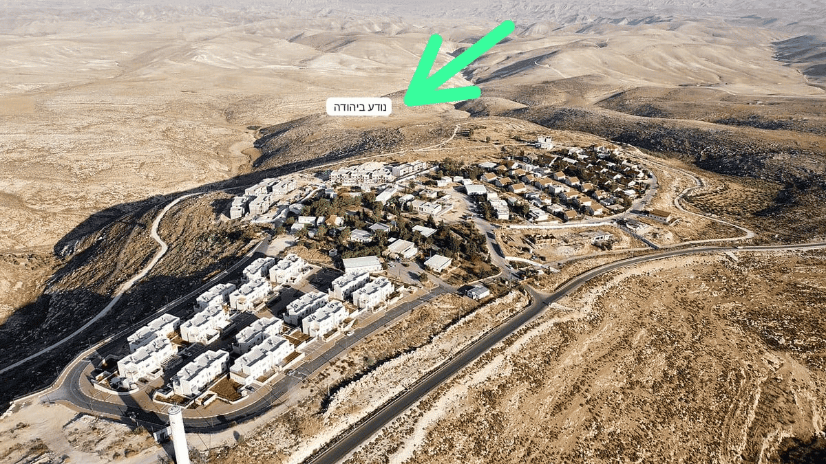 Noda B'Yehudah, a dot on the map background