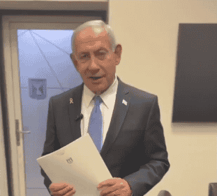 Netanyahu. background