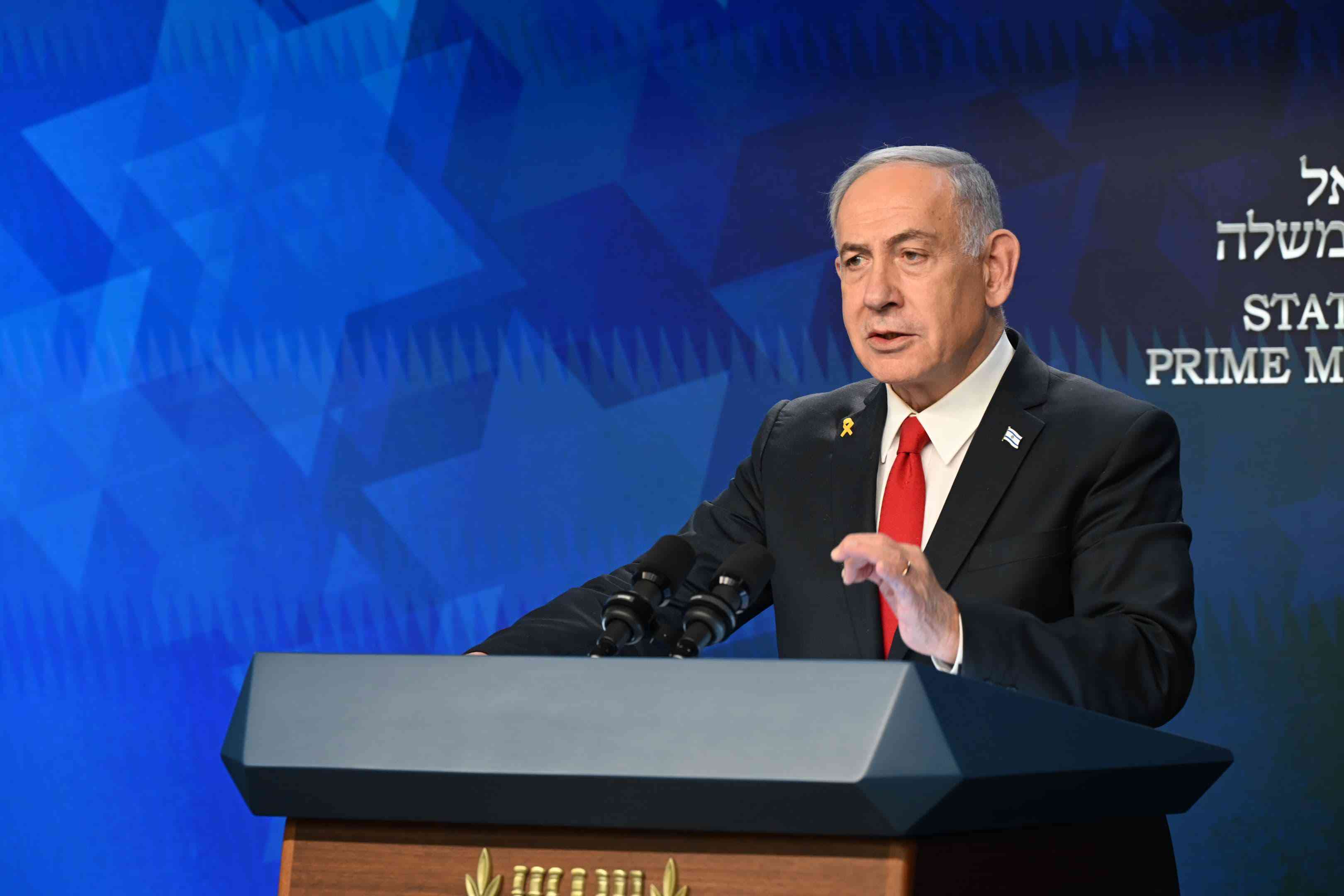 Netanyahu during press conference background