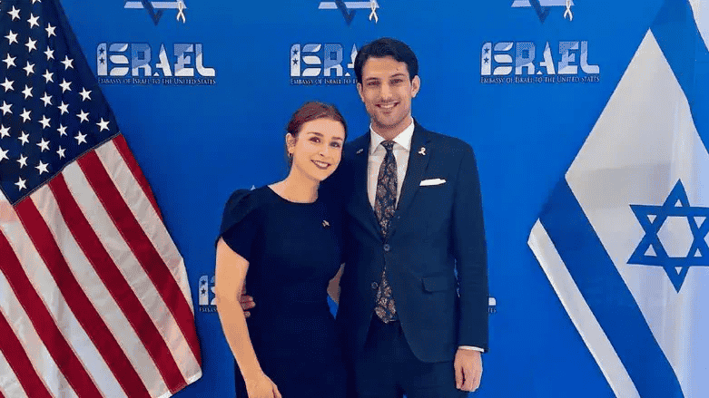 Yaron Lischinski and Sara Milgram, victims in the horrific attack background