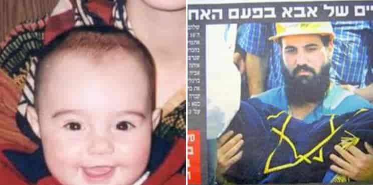 Murdered baby 10-month-old Shalhevet Pass background