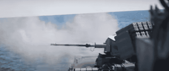Providing fire support from the sea. background