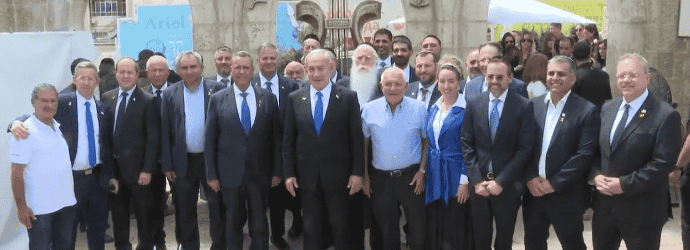 Prime Minister Netanyahu. background