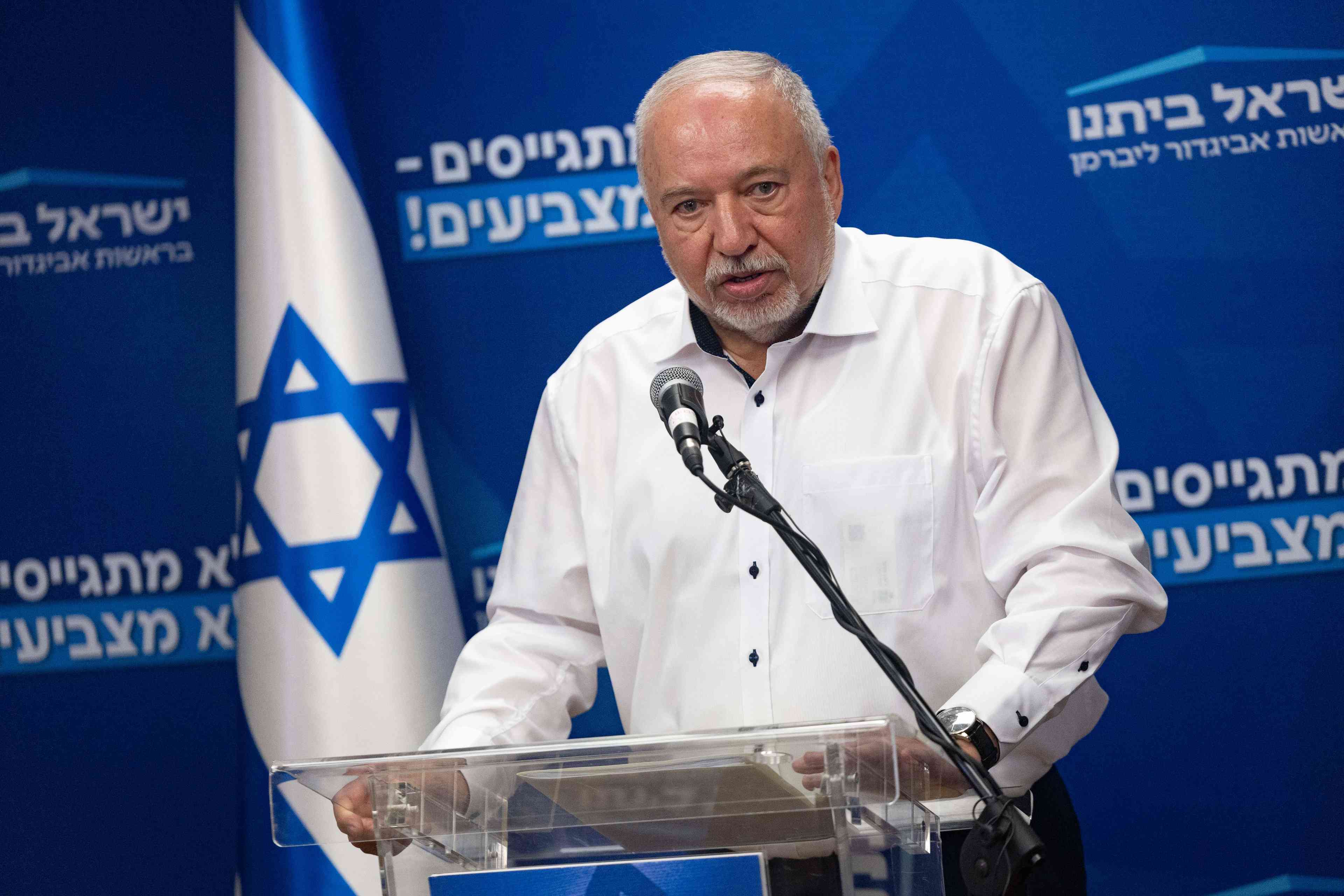 Avigdor Liberman. background