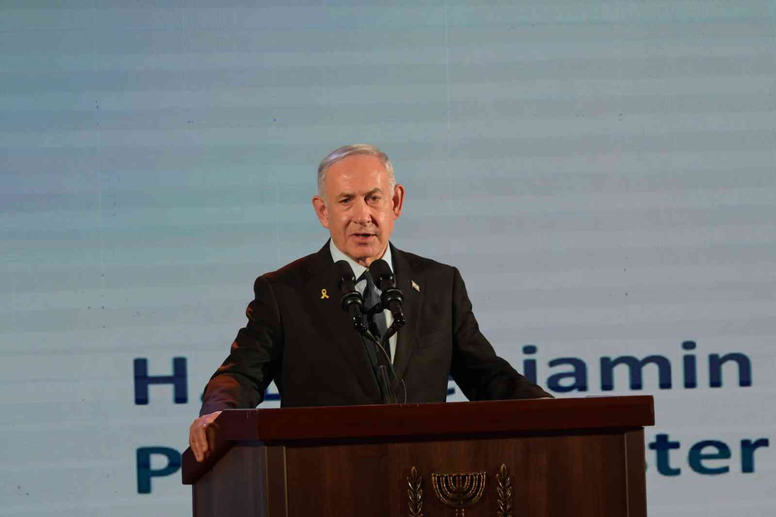 Netanyahu. background