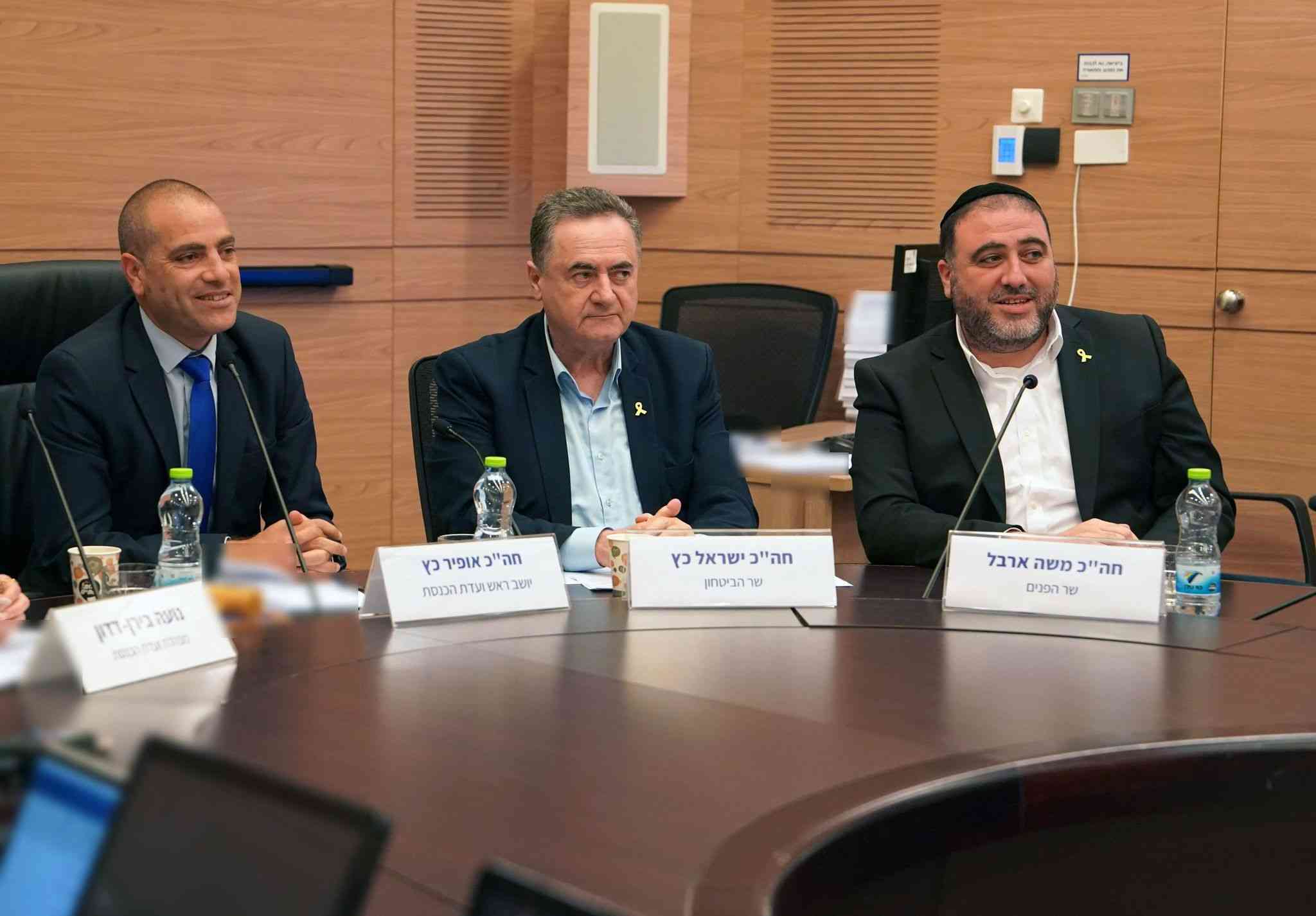 Photo: Ariel Hermoni, Ministry of Defense background
