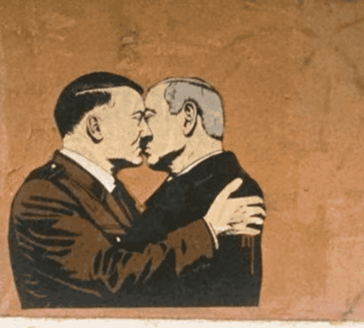 Laika's The Final Solution background