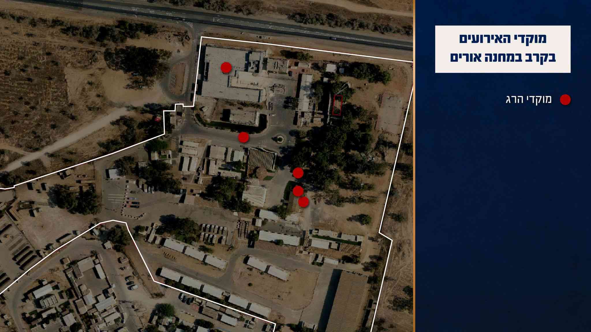 Map of attacks at Urim base. background