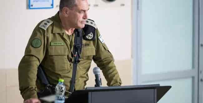 IDF CoS Eyal Zamir background