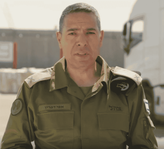 IDF Spokesperson Effi Defrin. background